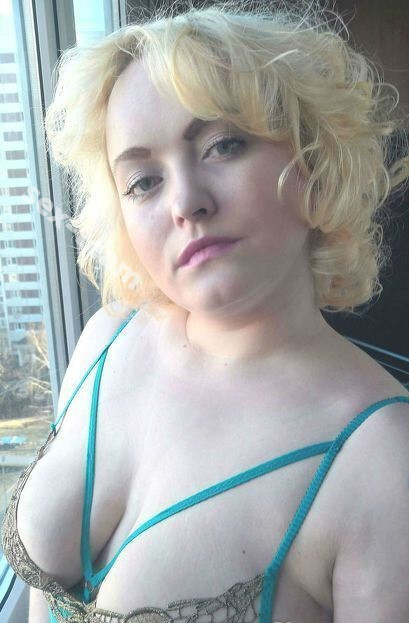 Яна